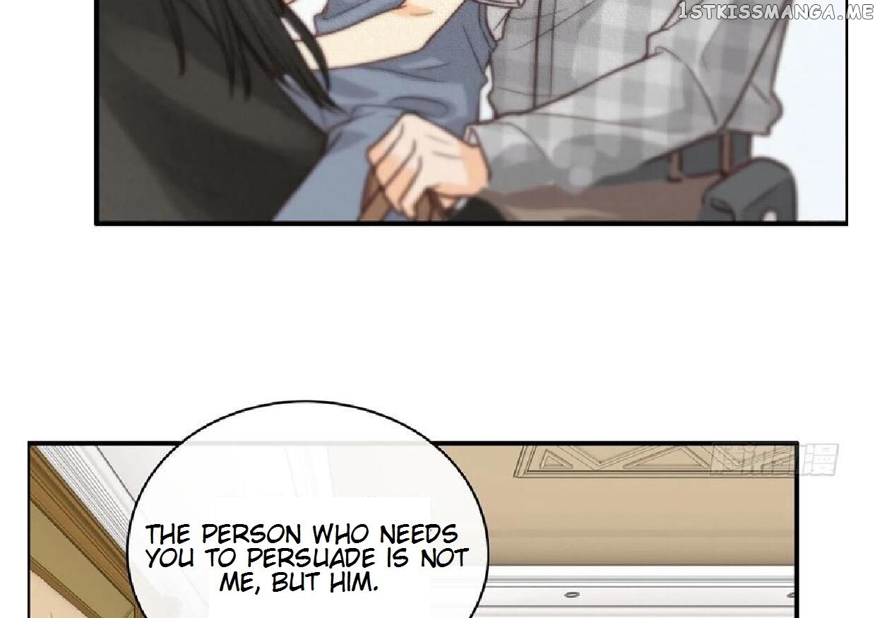 Hotel Temptation chapter 44 - page 4
