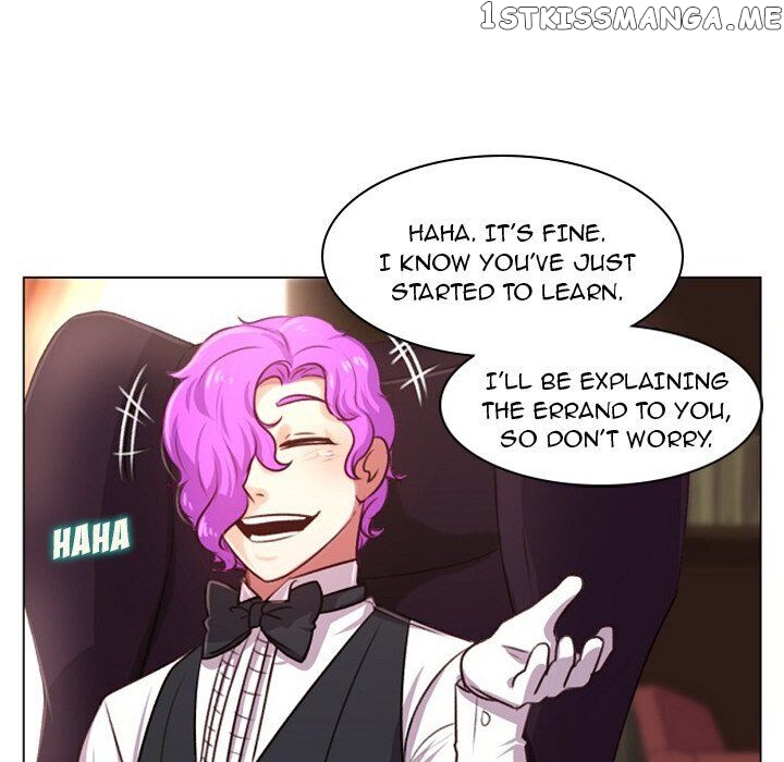 Forest Of The Fireflies chapter 23 - page 13