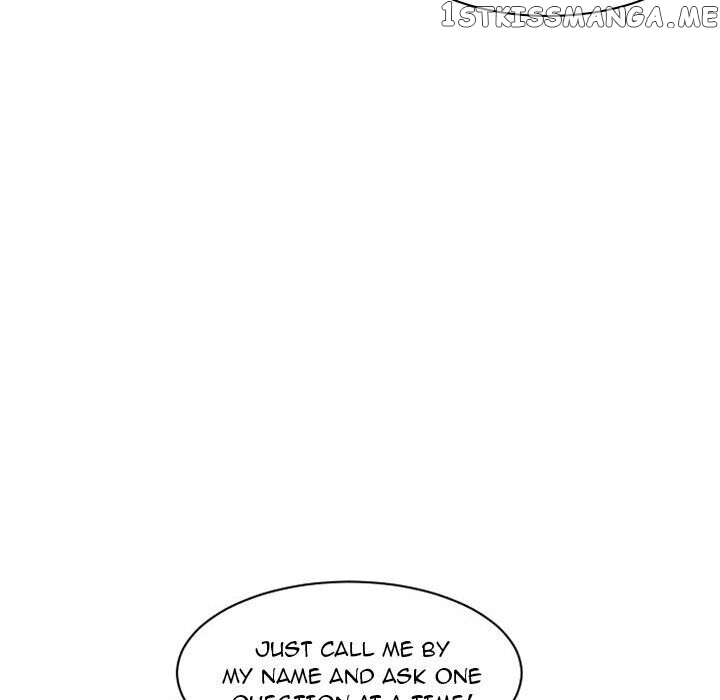 Forest Of The Fireflies chapter 23 - page 49