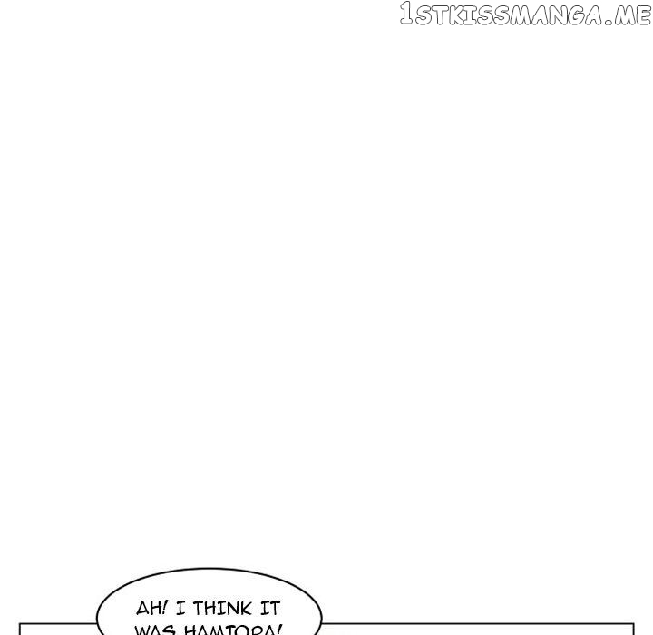 Forest Of The Fireflies chapter 23 - page 59