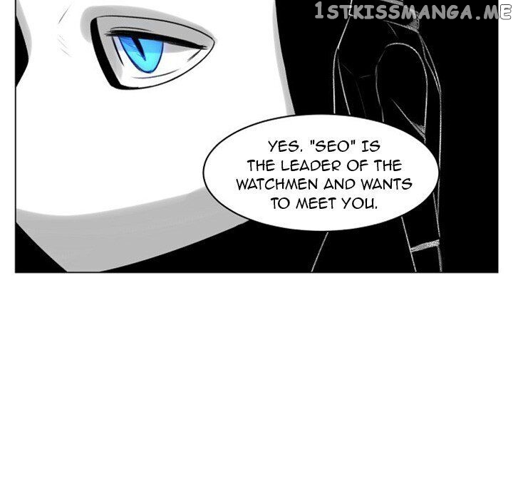 Forest Of The Fireflies chapter 29 - page 23