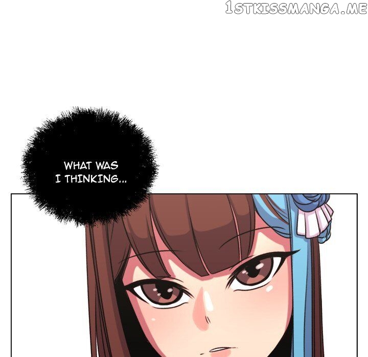 Forest Of The Fireflies chapter 56 - page 72