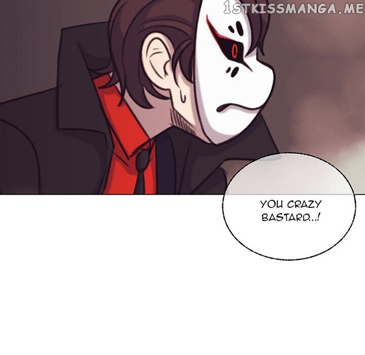 Forest Of The Fireflies chapter 54 - page 32