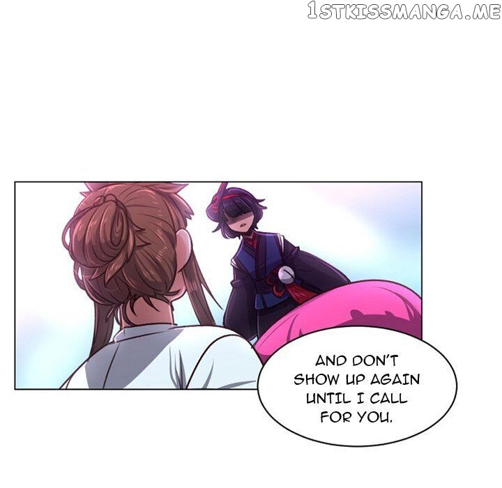 Forest Of The Fireflies chapter 21 - page 27