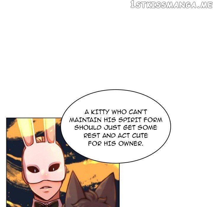 Forest Of The Fireflies chapter 19 - page 13