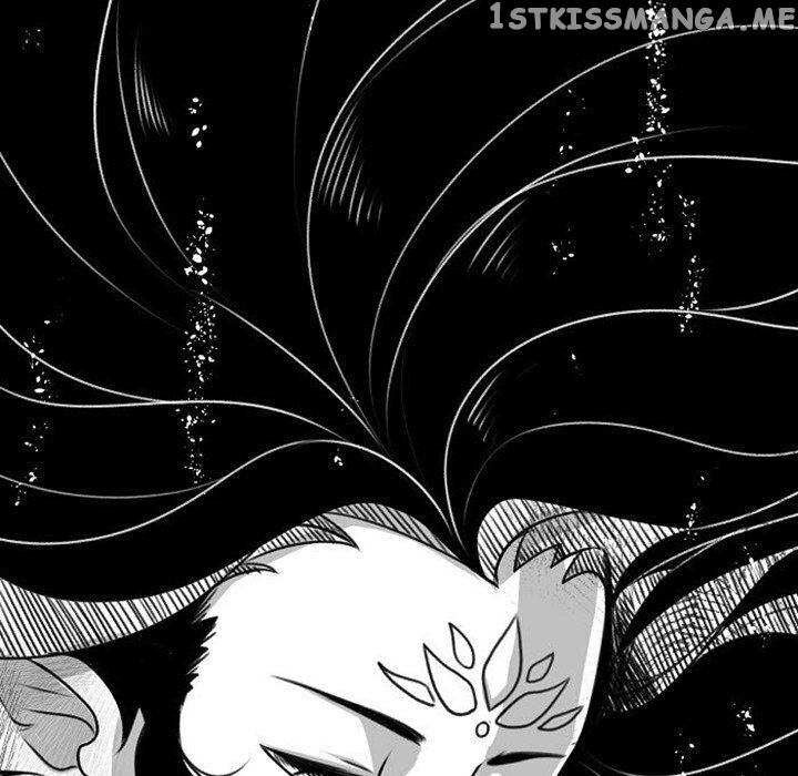 Forest Of The Fireflies chapter 17 - page 12