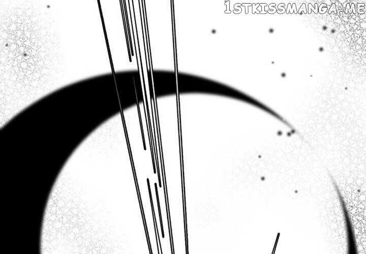 Forest Of The Fireflies chapter 17 - page 4