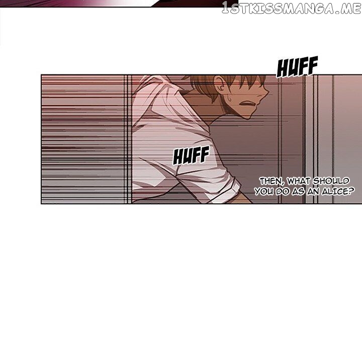 Forest Of The Fireflies chapter 13 - page 32