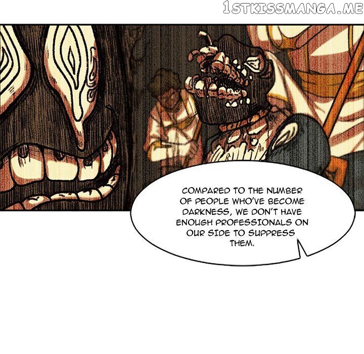Forest Of The Fireflies chapter 10 - page 23