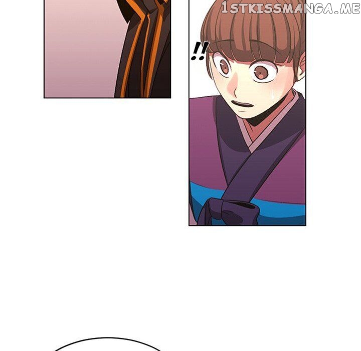 Forest Of The Fireflies chapter 42 - page 42