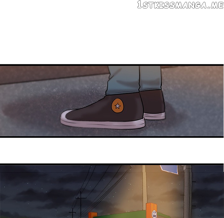 Forest Of The Fireflies chapter 1 - page 14