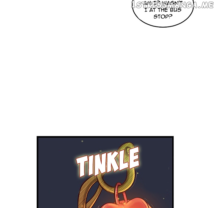 Forest Of The Fireflies chapter 1 - page 23