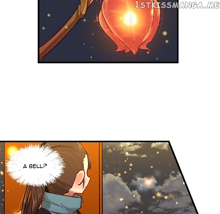 Forest Of The Fireflies chapter 1 - page 24