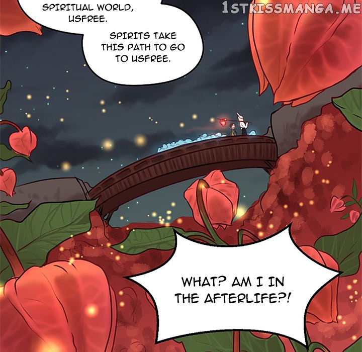 Forest Of The Fireflies chapter 1 - page 34