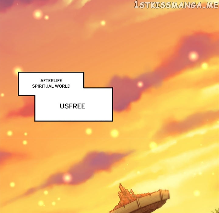 Forest Of The Fireflies chapter 1 - page 45