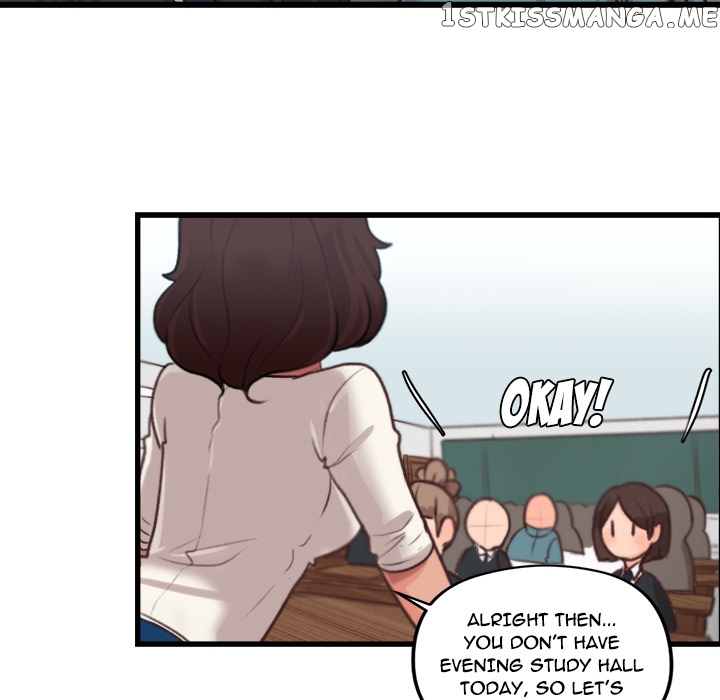 Forest Of The Fireflies chapter 1 - page 7