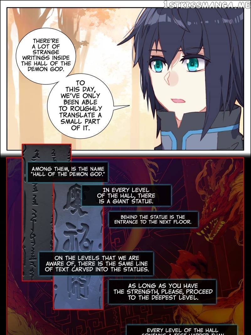 Machspeed Starscars chapter 36 - page 19