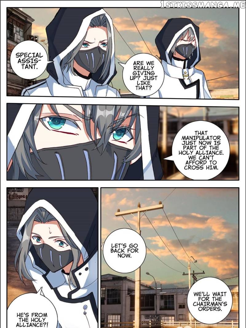 Machspeed Starscars chapter 8 - page 7