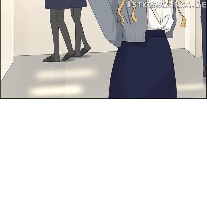 Extreme Life Of A Teenager Chapter 31 - page 16