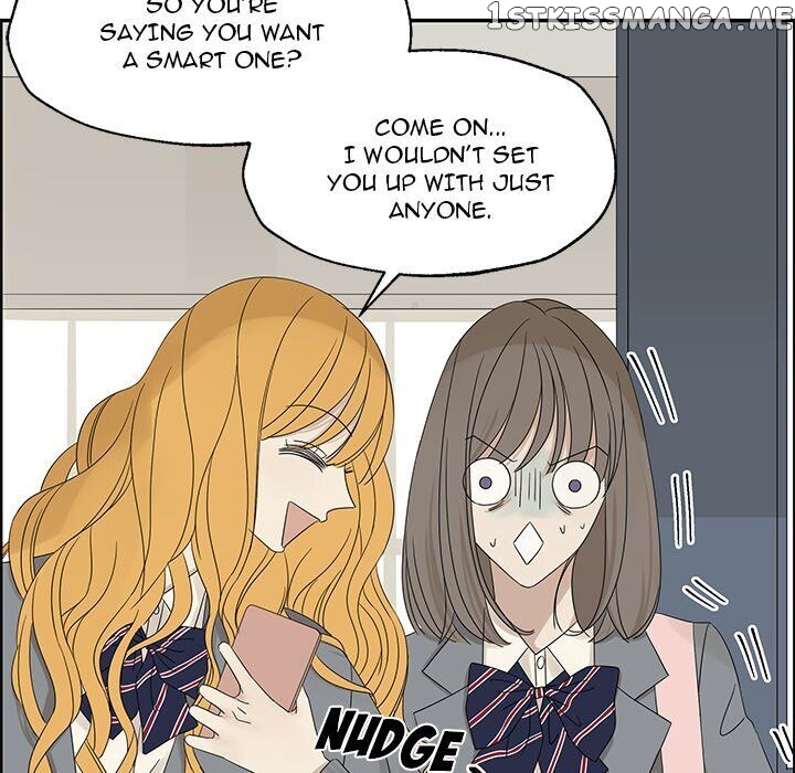 Extreme Life Of A Teenager Chapter 31 - page 22