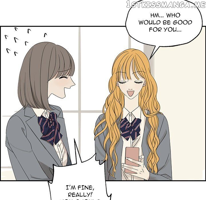 Extreme Life Of A Teenager Chapter 31 - page 24