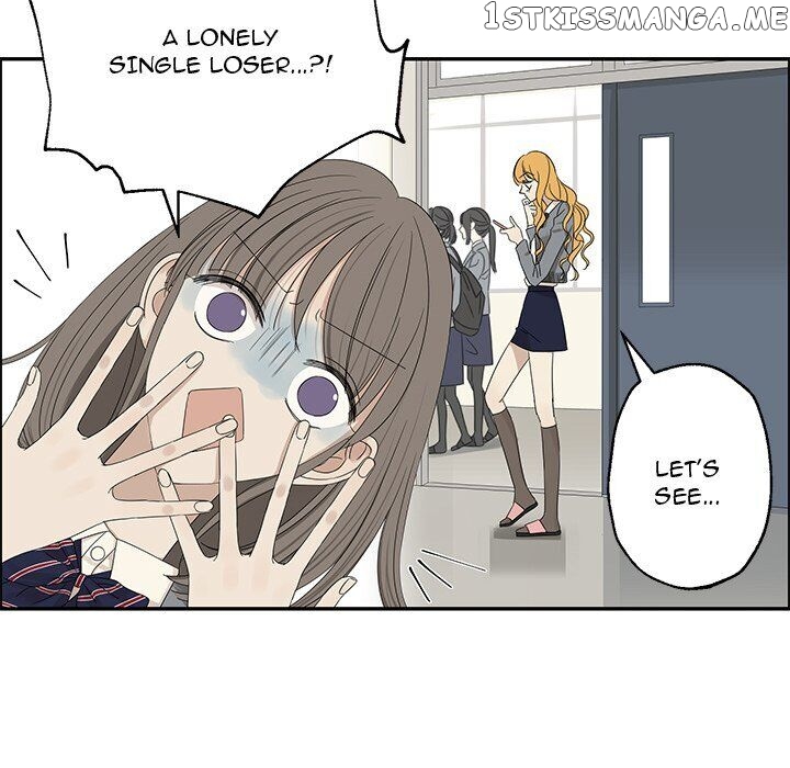 Extreme Life Of A Teenager Chapter 31 - page 27