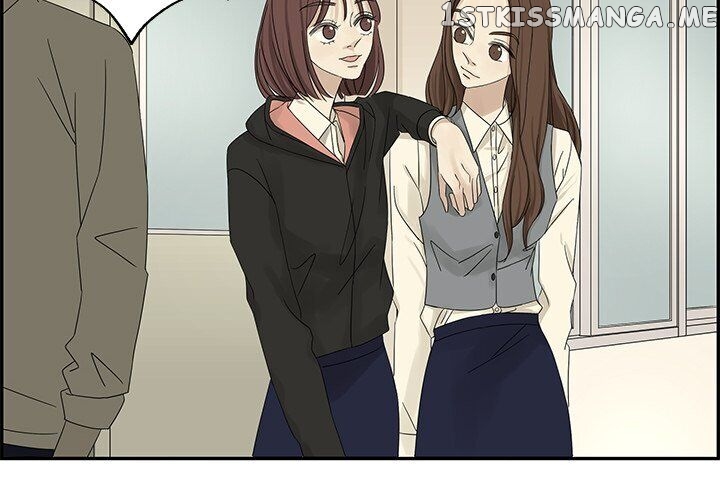 Extreme Life Of A Teenager Chapter 31 - page 4