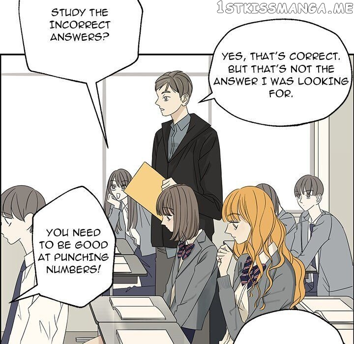 Extreme Life Of A Teenager Chapter 31 - page 45