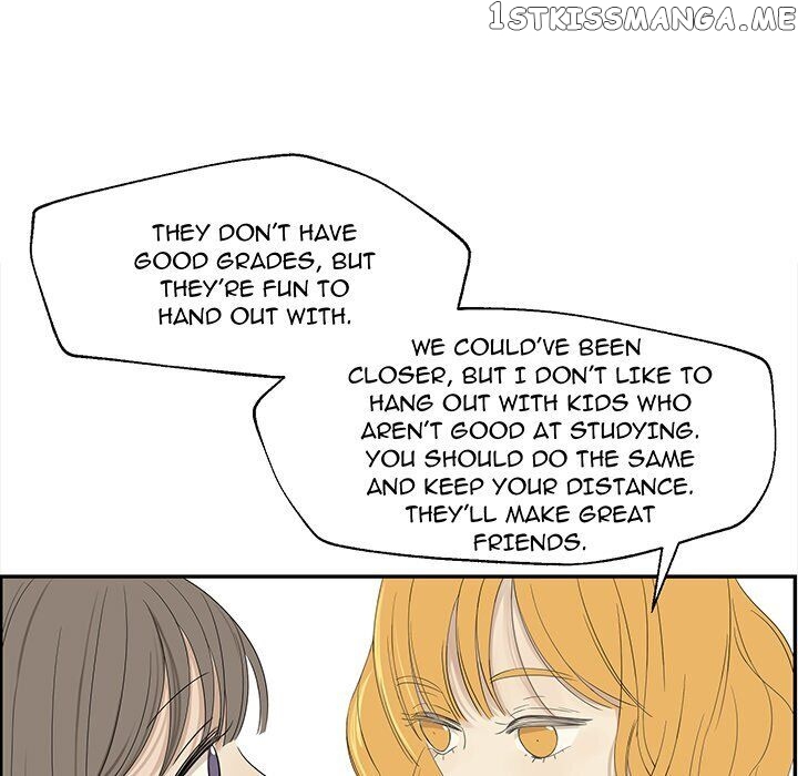 Extreme Life Of A Teenager Chapter 31 - page 5