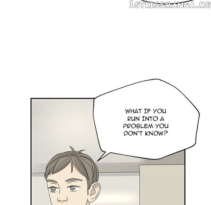Extreme Life Of A Teenager Chapter 31 - page 51