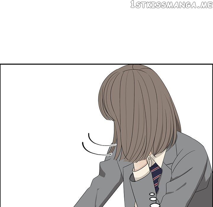 Extreme Life Of A Teenager Chapter 31 - page 72
