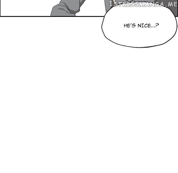 Extreme Life Of A Teenager Chapter 31 - page 73