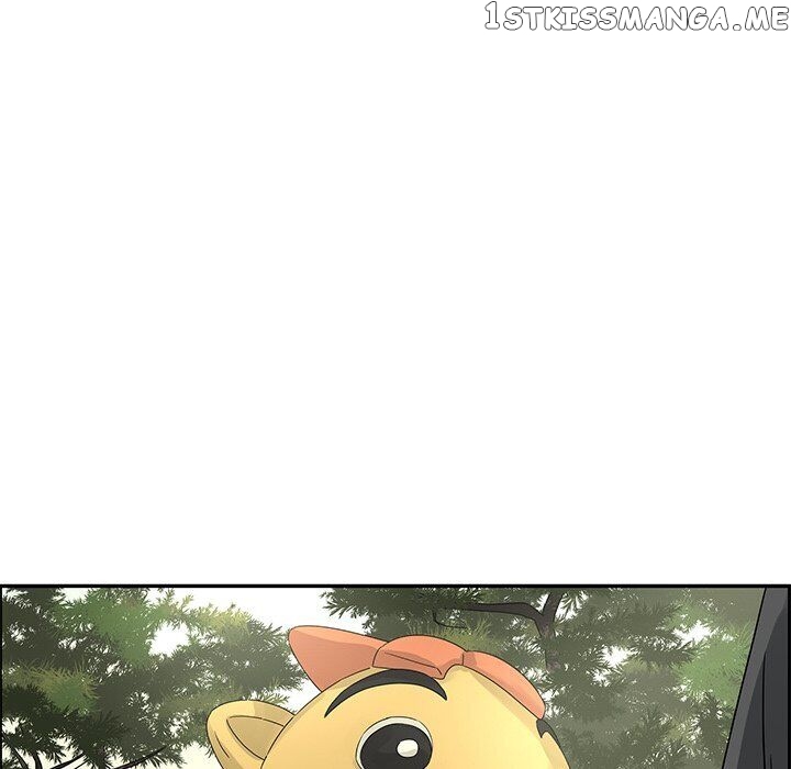 Extreme Life Of A Teenager Chapter 31 - page 74