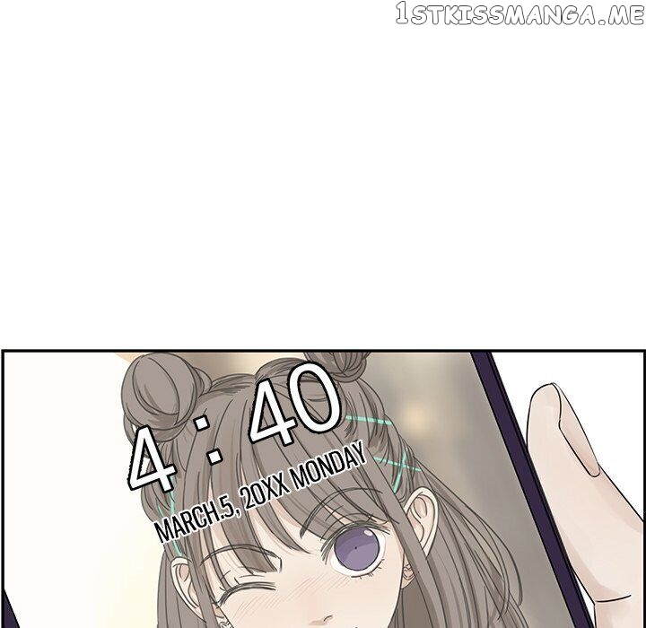 Extreme Life Of A Teenager Chapter 31 - page 76