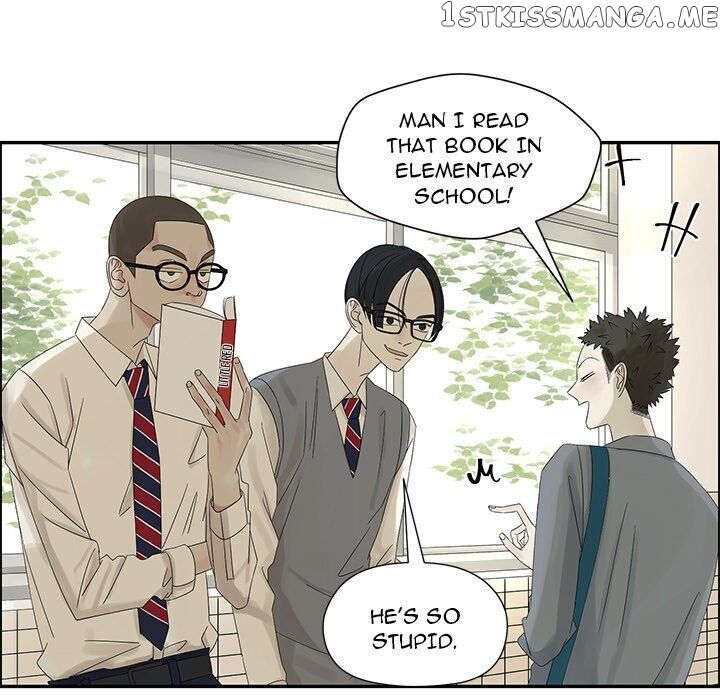 Extreme Life Of A Teenager Chapter 31 - page 9