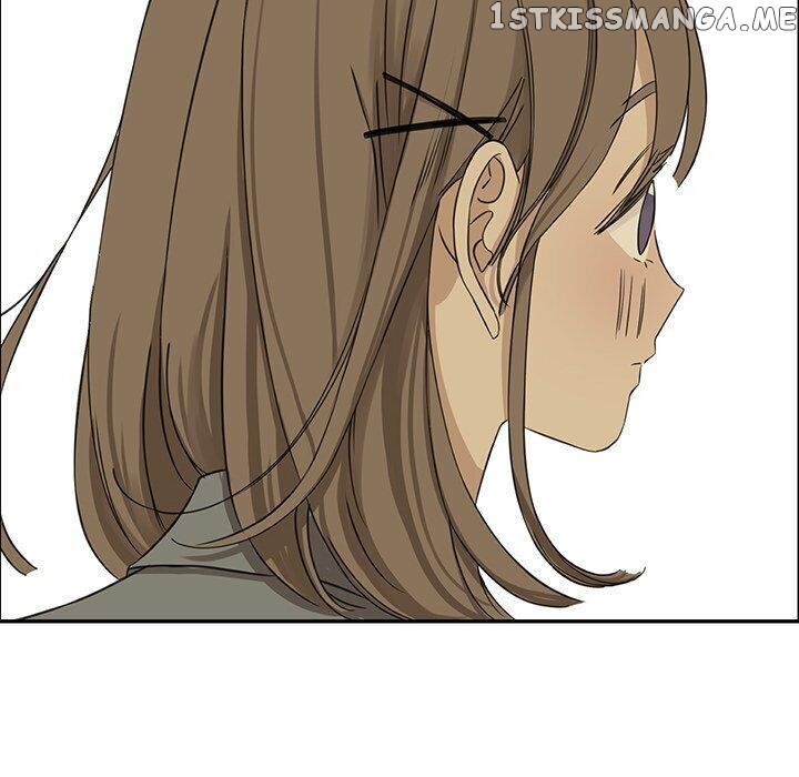 Extreme Life Of A Teenager chapter 23 - page 16