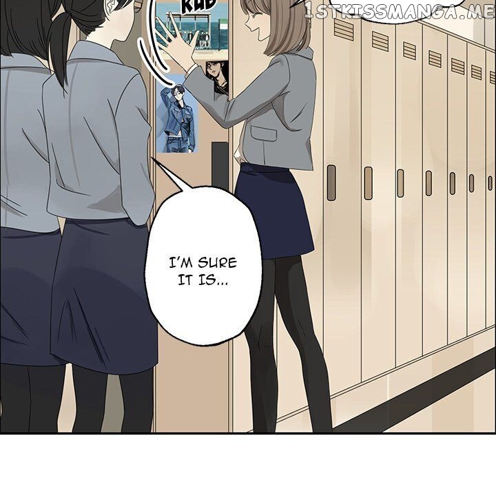 Extreme Life Of A Teenager chapter 23 - page 6