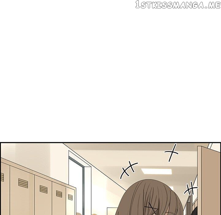 Extreme Life Of A Teenager chapter 23 - page 7