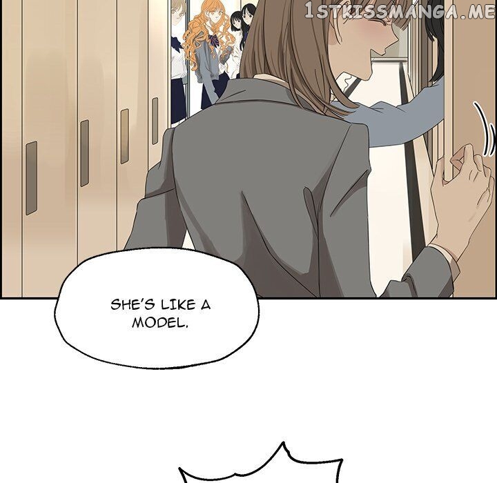 Extreme Life Of A Teenager chapter 23 - page 8