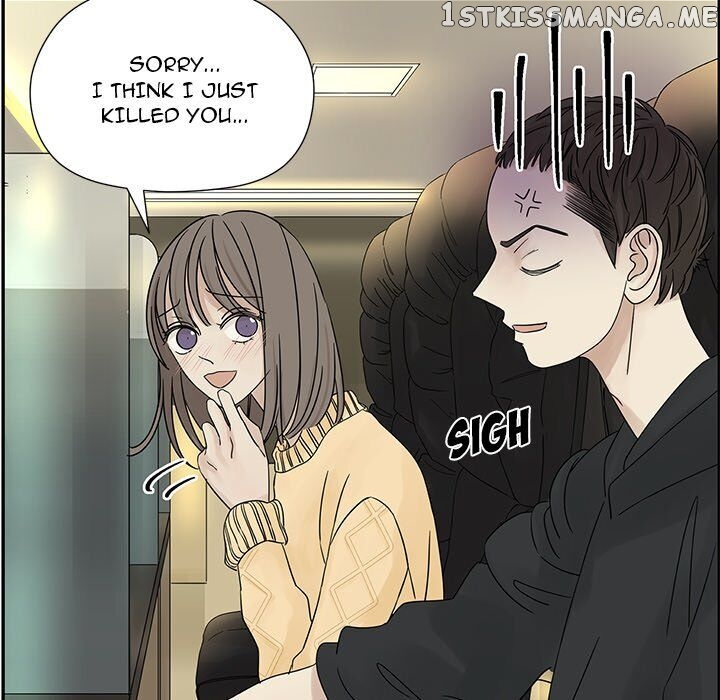 Extreme Life Of A Teenager chapter 33 - page 24