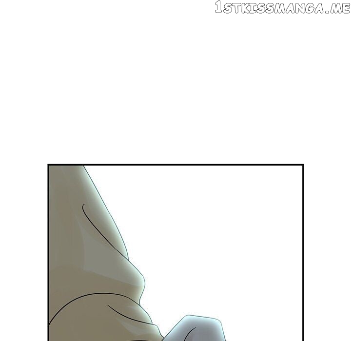 Extreme Life Of A Teenager chapter 33 - page 45