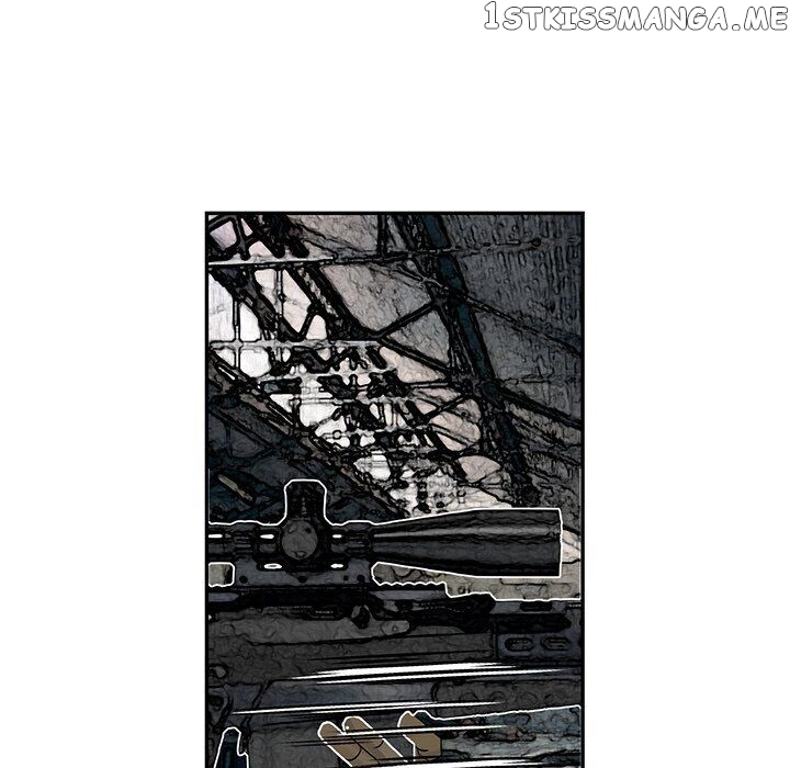 Extreme Life Of A Teenager chapter 33 - page 47
