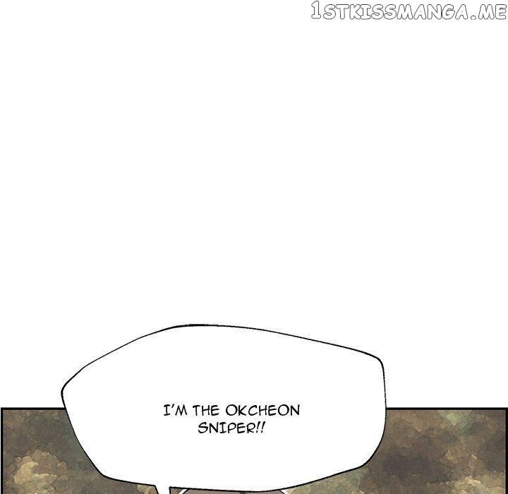 Extreme Life Of A Teenager chapter 33 - page 71