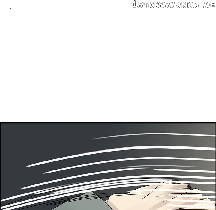 Extreme Life Of A Teenager chapter 50 - page 106