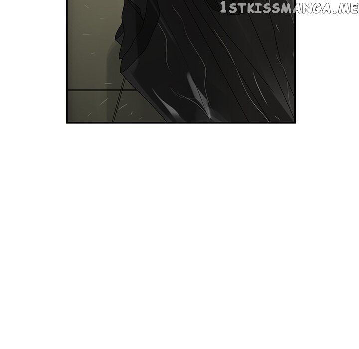 Extreme Life Of A Teenager chapter 50 - page 42