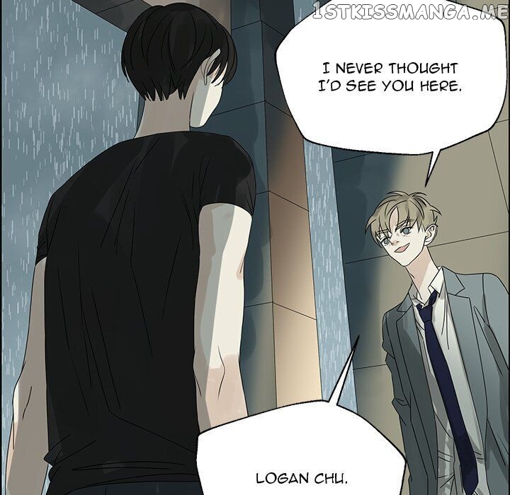 Extreme Life Of A Teenager chapter 50 - page 48