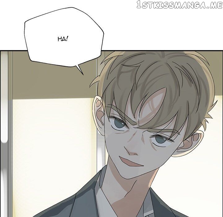 Extreme Life Of A Teenager chapter 50 - page 51
