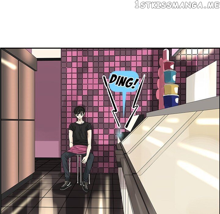 Extreme Life Of A Teenager chapter 50 - page 7