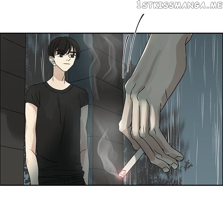 Extreme Life Of A Teenager chapter 50 - page 73