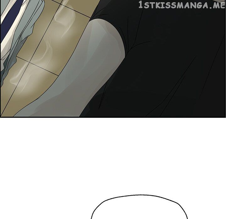 Extreme Life Of A Teenager chapter 50 - page 80
